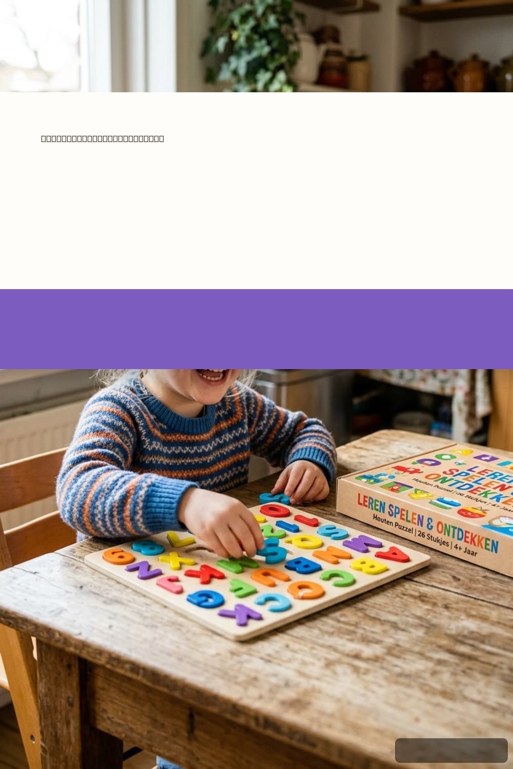 Educatief speelgoed voor 5-jarigen: welke ontwikkeling stimuleer je het beste?