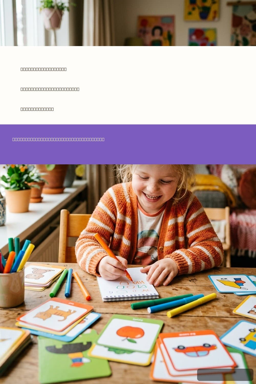 Zo maak je letters oefenen thuis leuk voor je groep 2-er