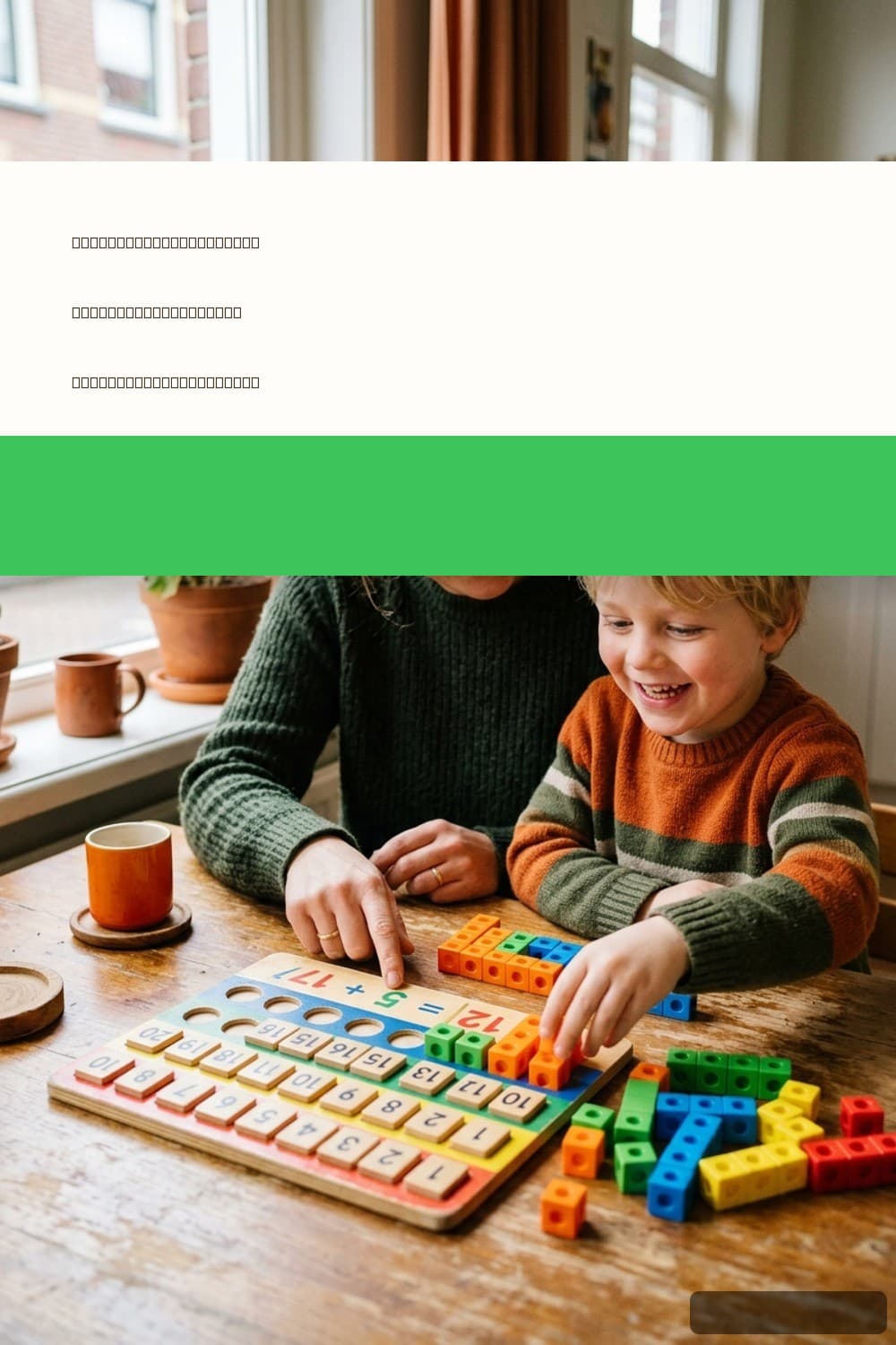 5 manieren om rekenen tot 20 te oefenen — welke werkt het best?