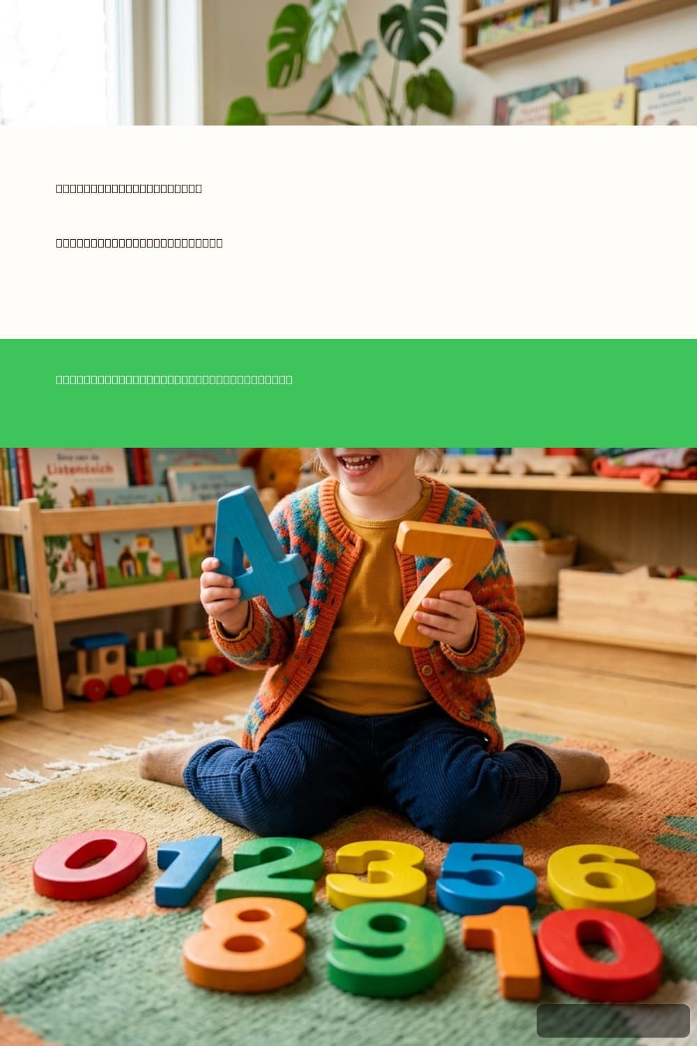 Zo leert je peuter de cijfers 0 tot 10 (zonder gedoe)